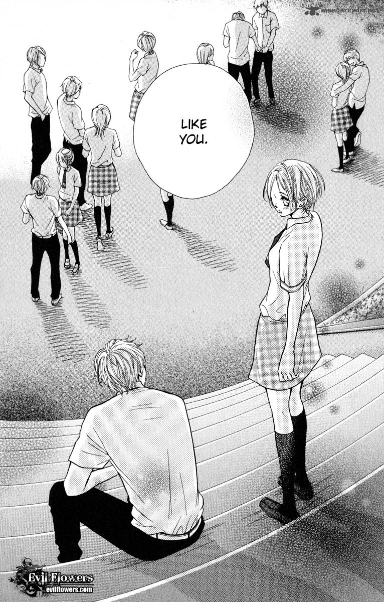 suki_kirai_suki_tsukishima_haru_2_42