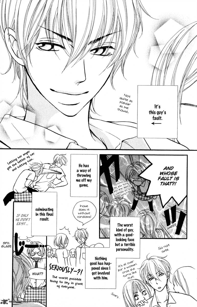 suki_kirai_suki_tsukishima_haru_2_7