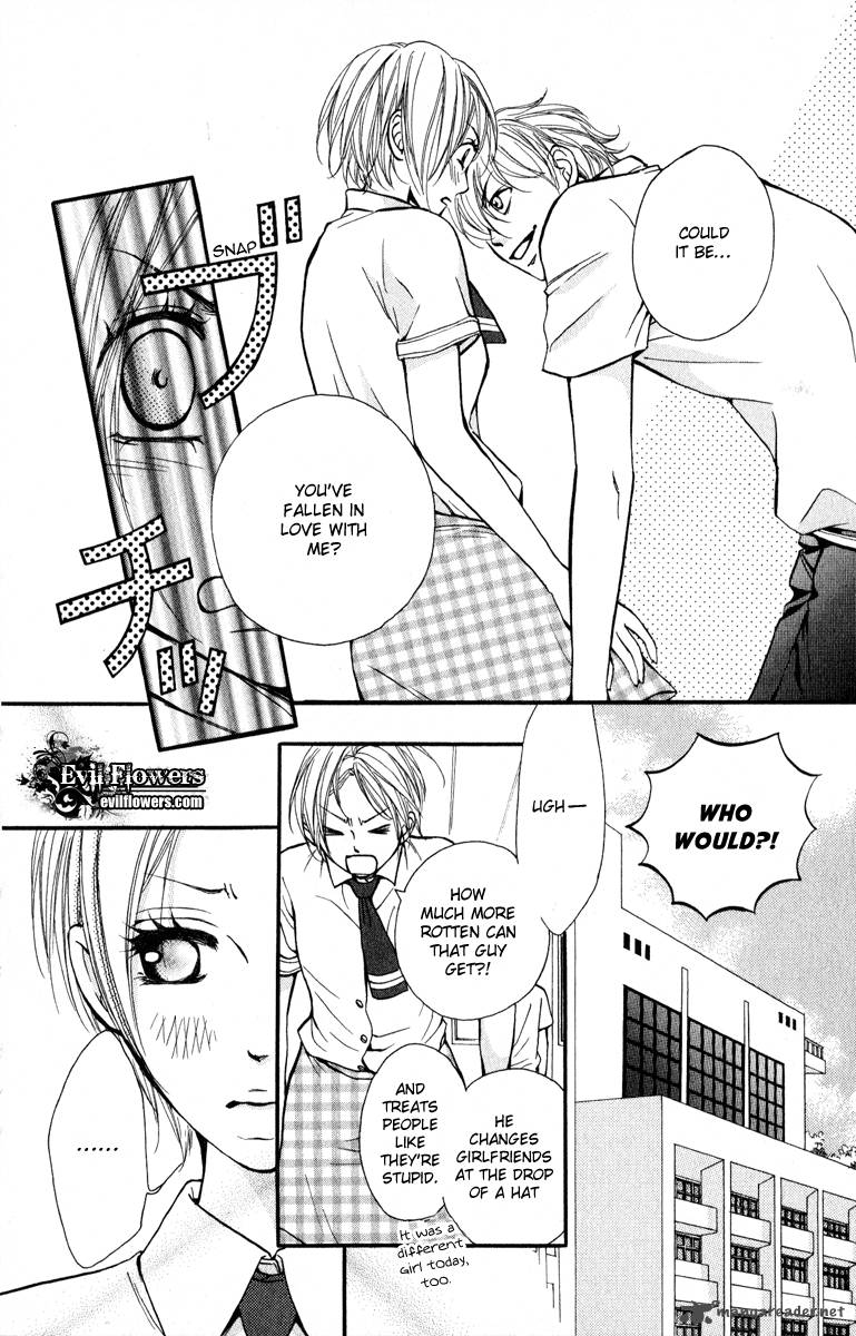 suki_kirai_suki_tsukishima_haru_2_8