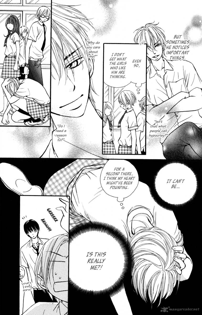 suki_kirai_suki_tsukishima_haru_2_9