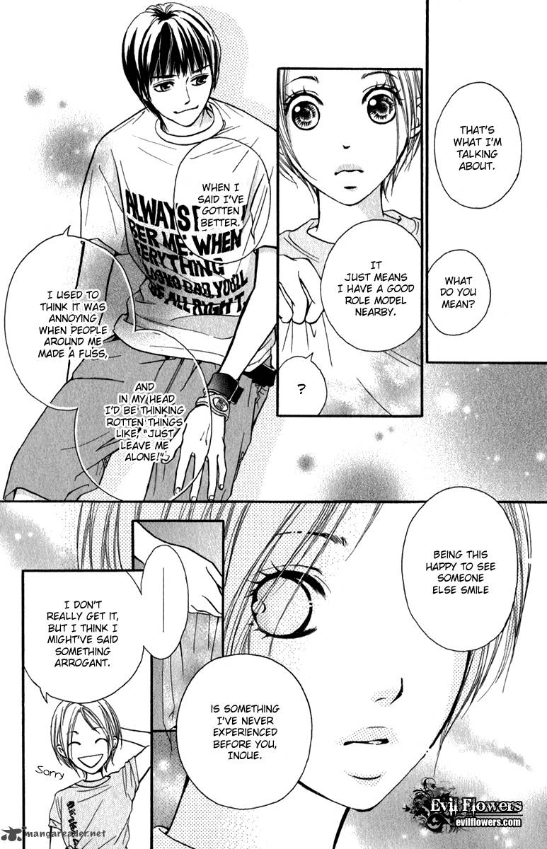 suki_kirai_suki_tsukishima_haru_3_24