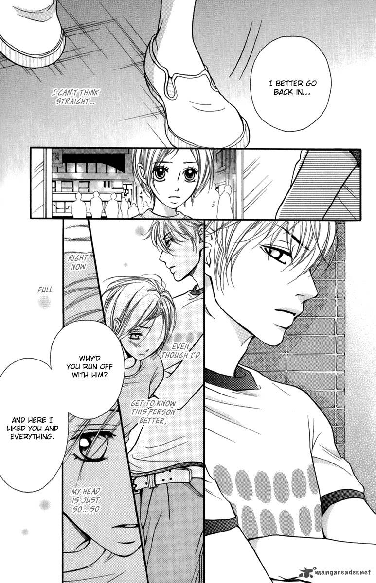 suki_kirai_suki_tsukishima_haru_3_37