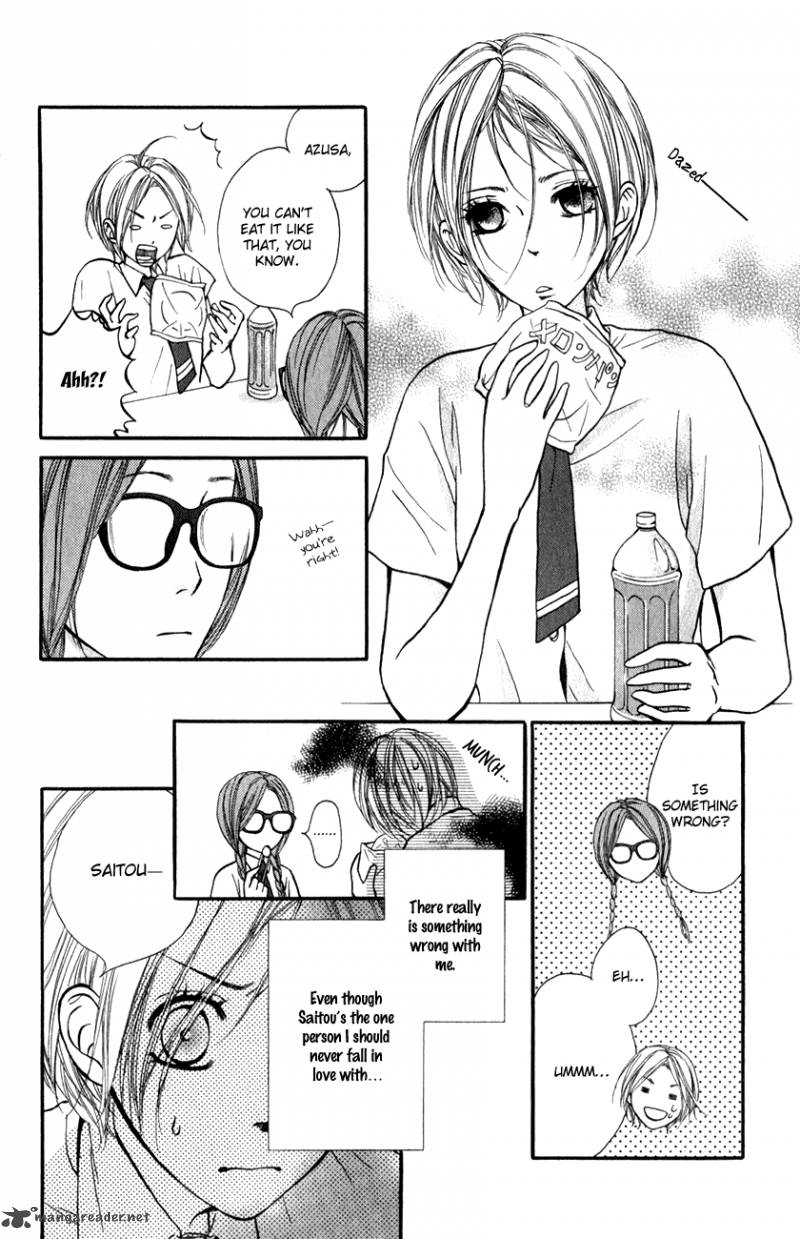 suki_kirai_suki_tsukishima_haru_3_8