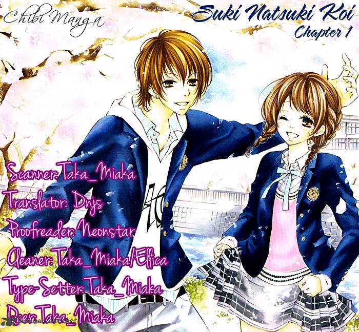 suki_natsuki_koi_1_1