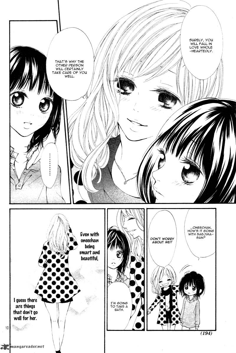 suki_natsuki_koi_1_14