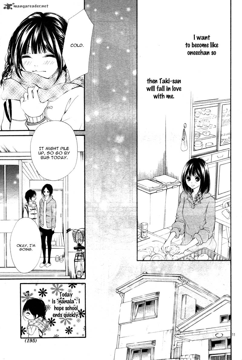 suki_natsuki_koi_1_15