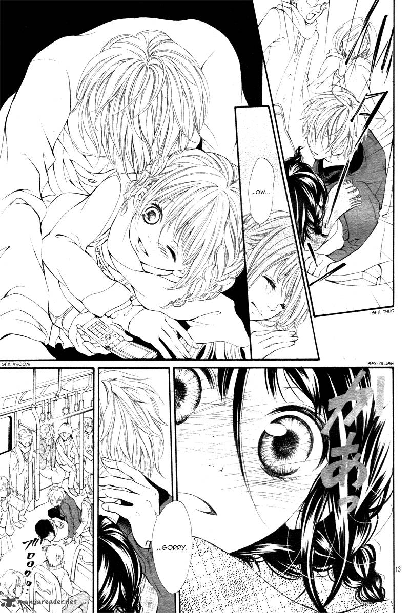 suki_natsuki_koi_1_17