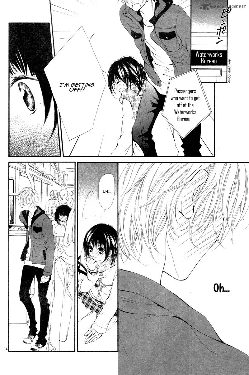 suki_natsuki_koi_1_18