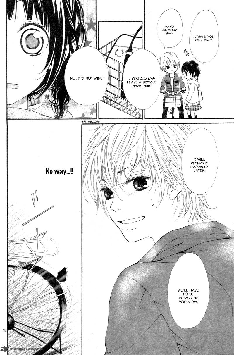 suki_natsuki_koi_1_22