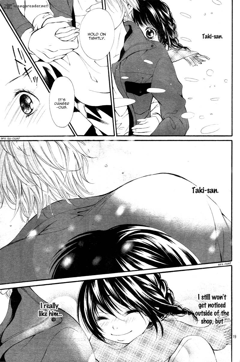 suki_natsuki_koi_1_23