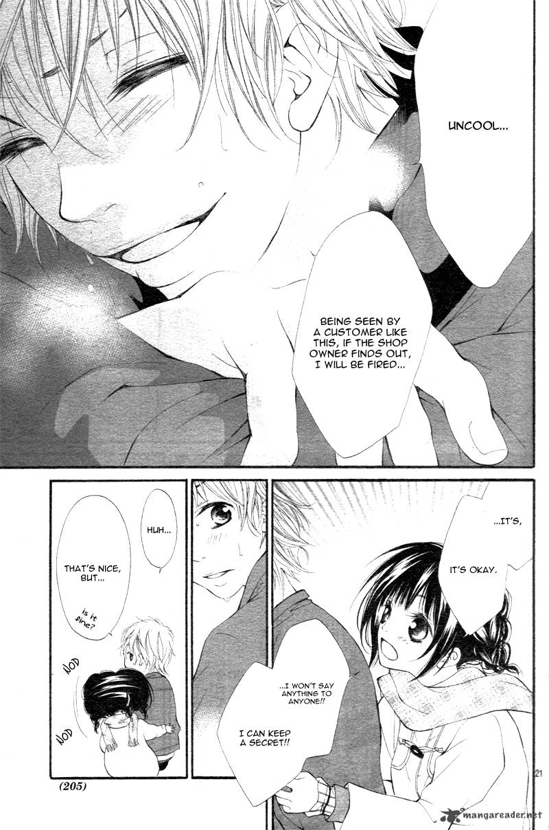suki_natsuki_koi_1_25