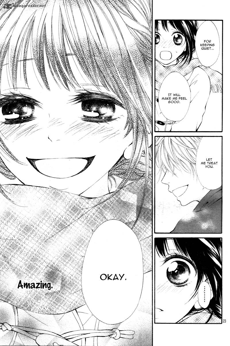 suki_natsuki_koi_1_27