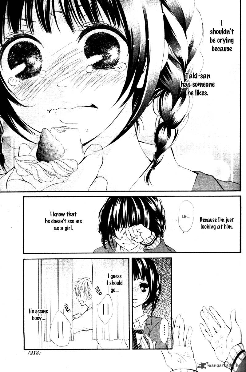 suki_natsuki_koi_1_33