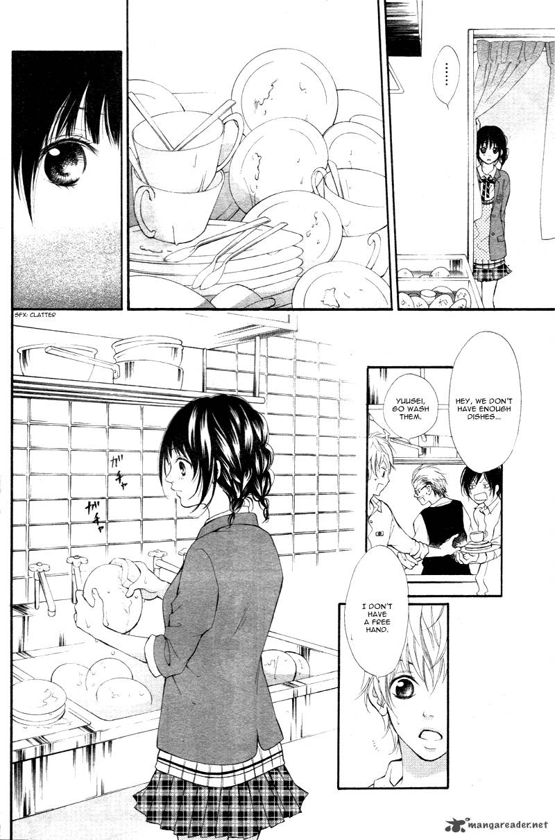 suki_natsuki_koi_1_34