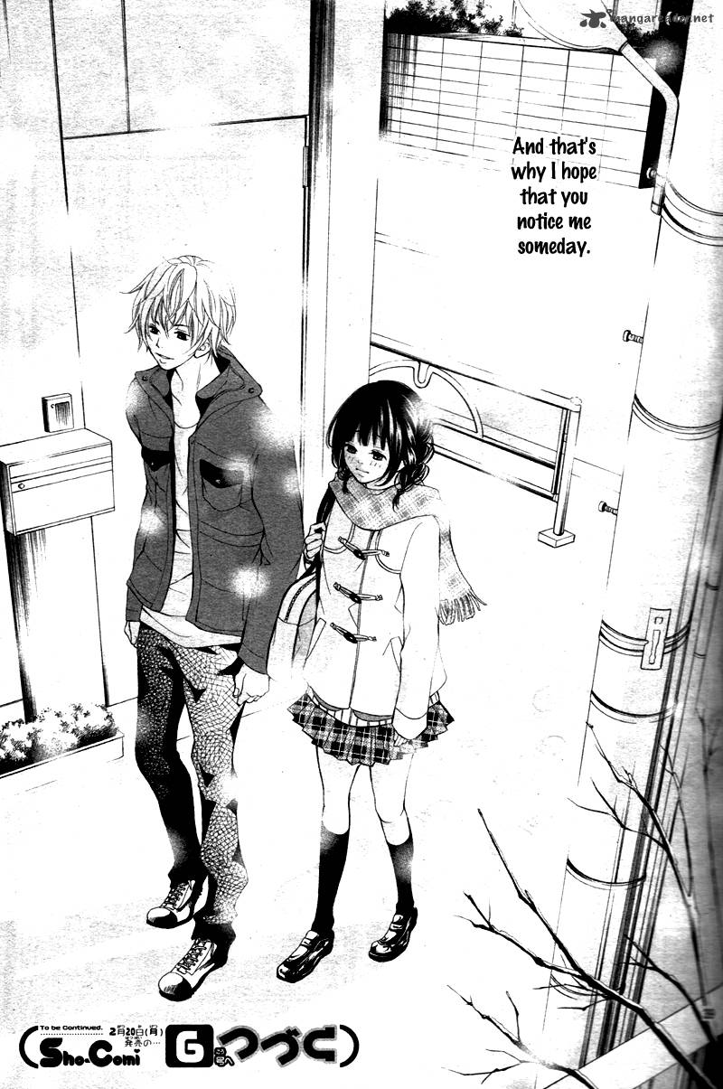 suki_natsuki_koi_1_43