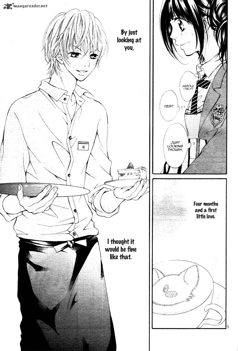 suki_natsuki_koi_1_9