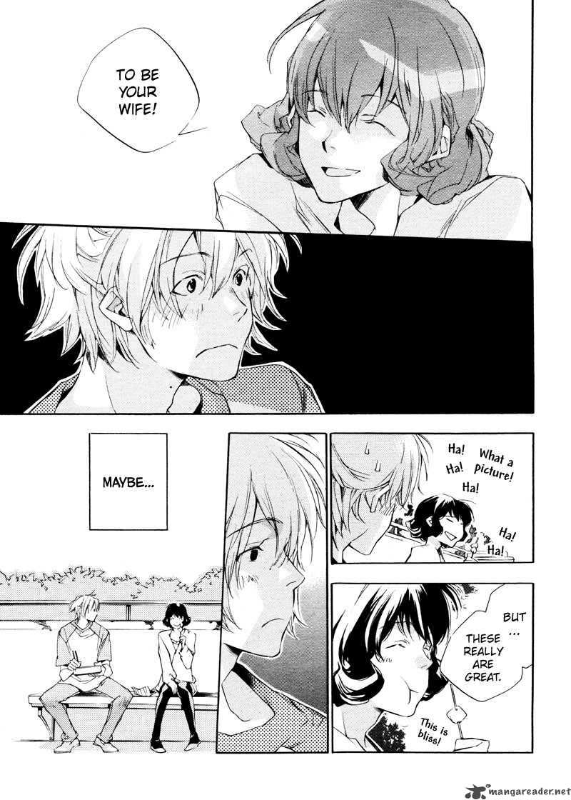 sukima_shiki_1_11