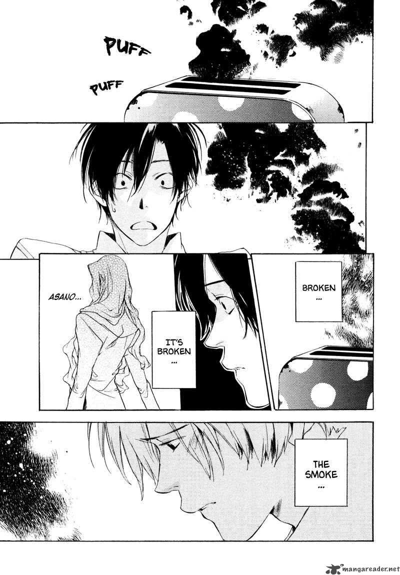 sukima_shiki_2_18