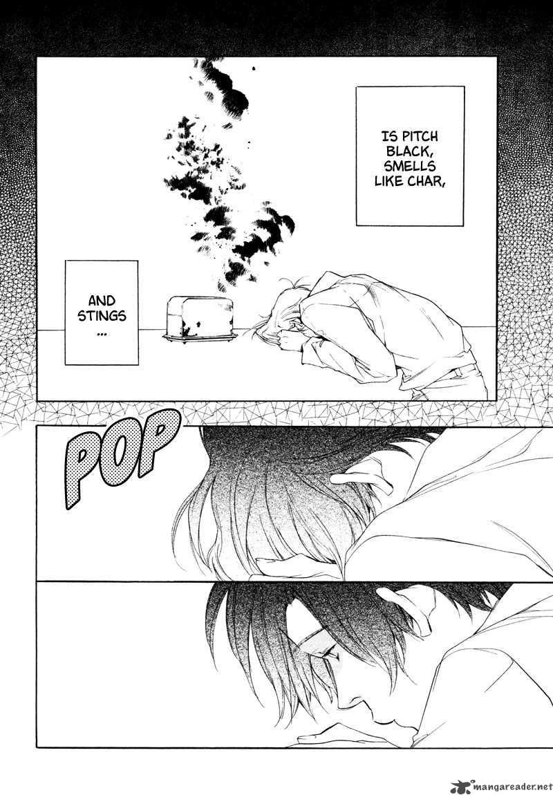 sukima_shiki_2_19