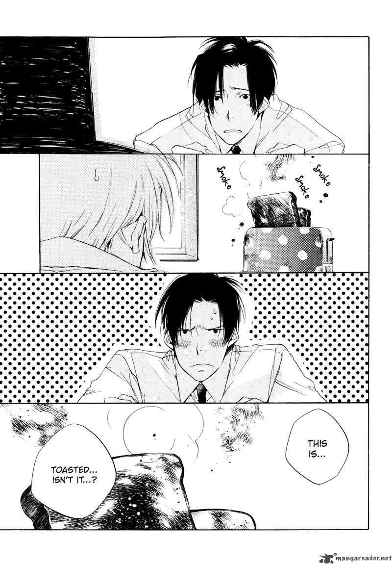 sukima_shiki_2_20
