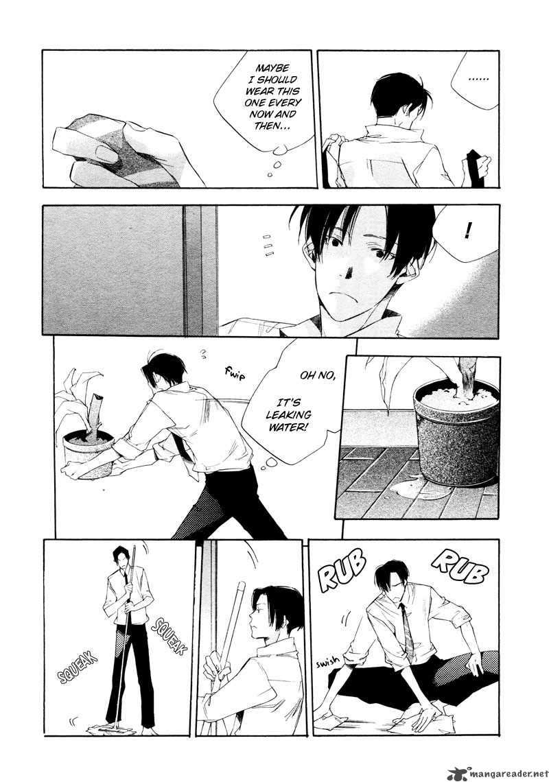 sukima_shiki_2_9