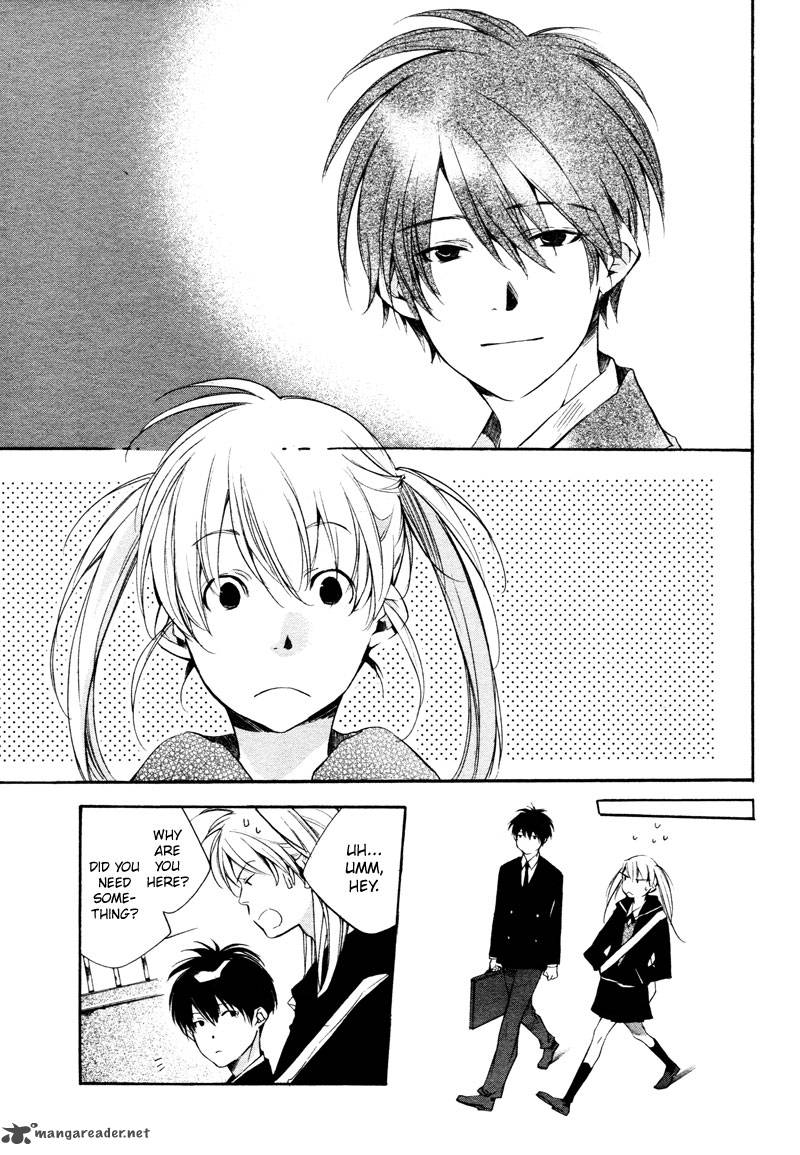 sukima_shiki_3_11