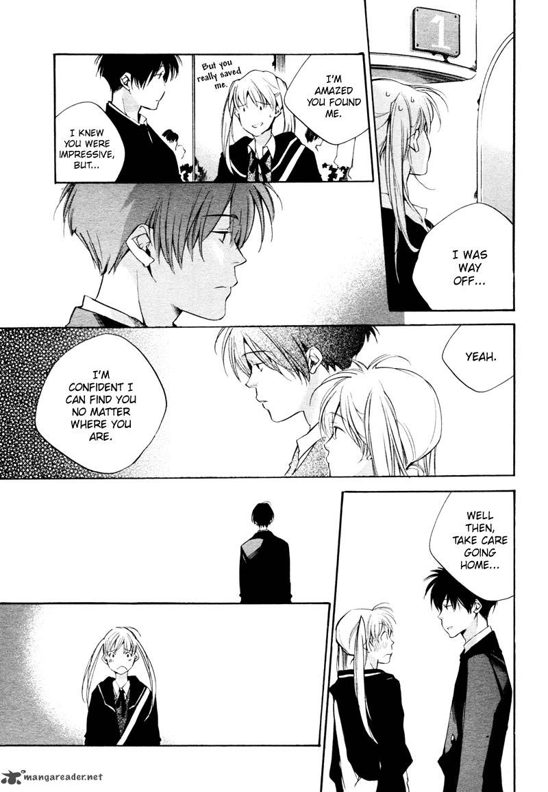 sukima_shiki_3_29