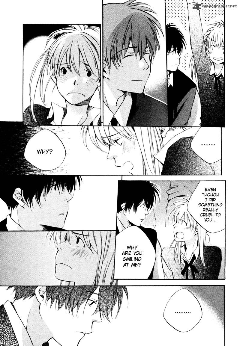 sukima_shiki_3_31