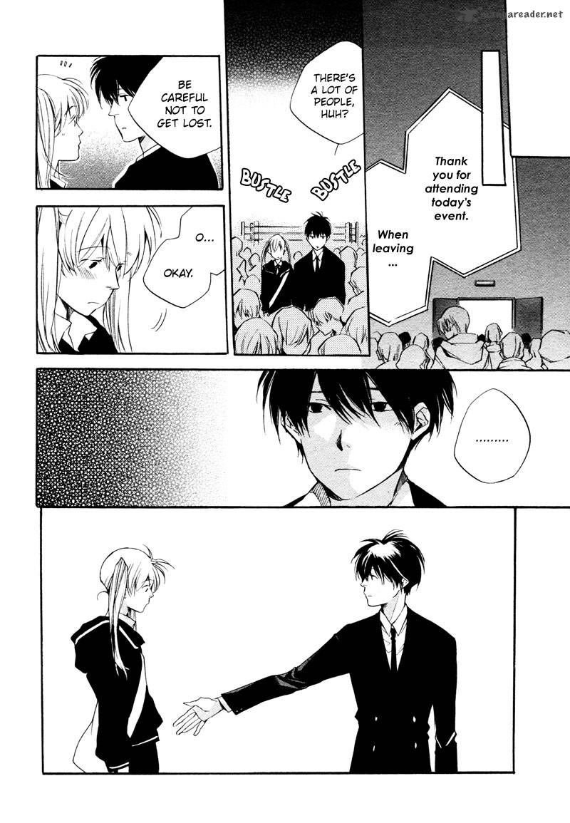 sukima_shiki_3_34