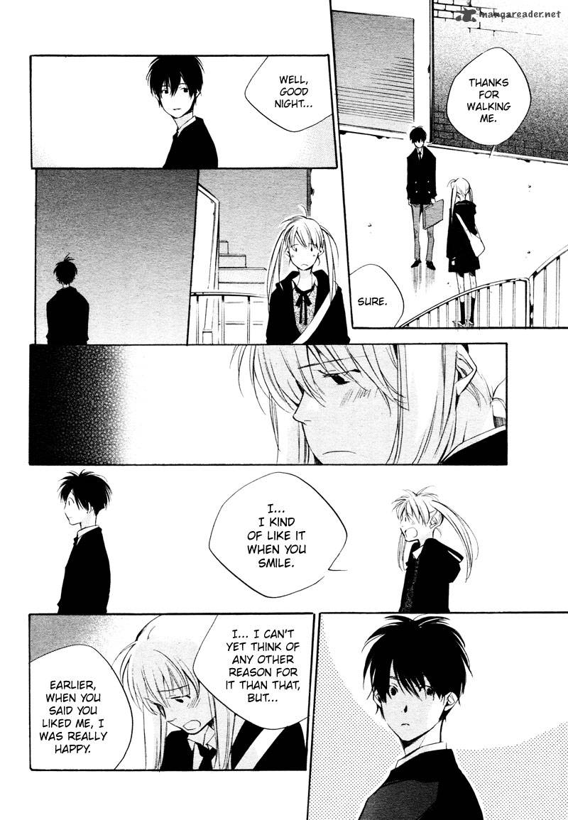 sukima_shiki_3_36