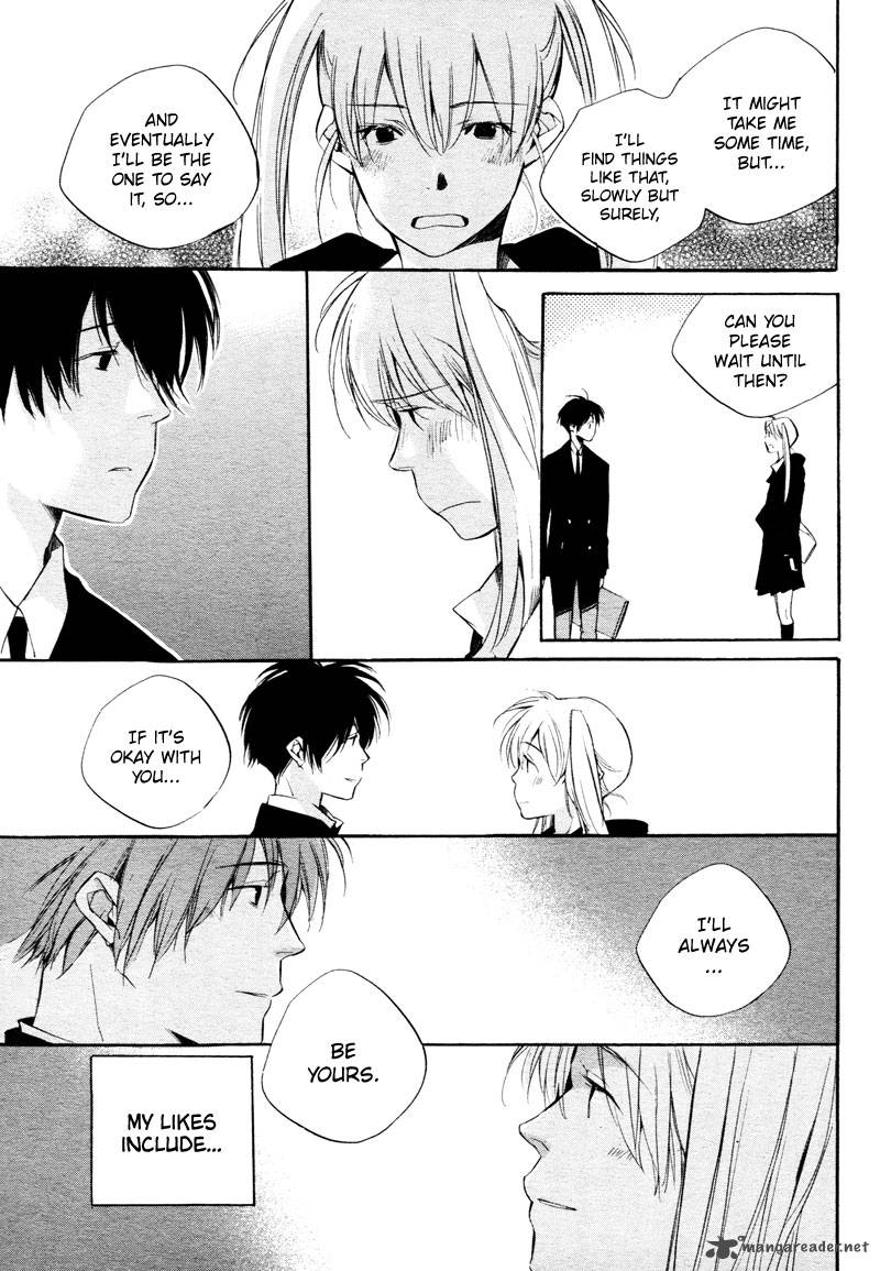 sukima_shiki_3_37