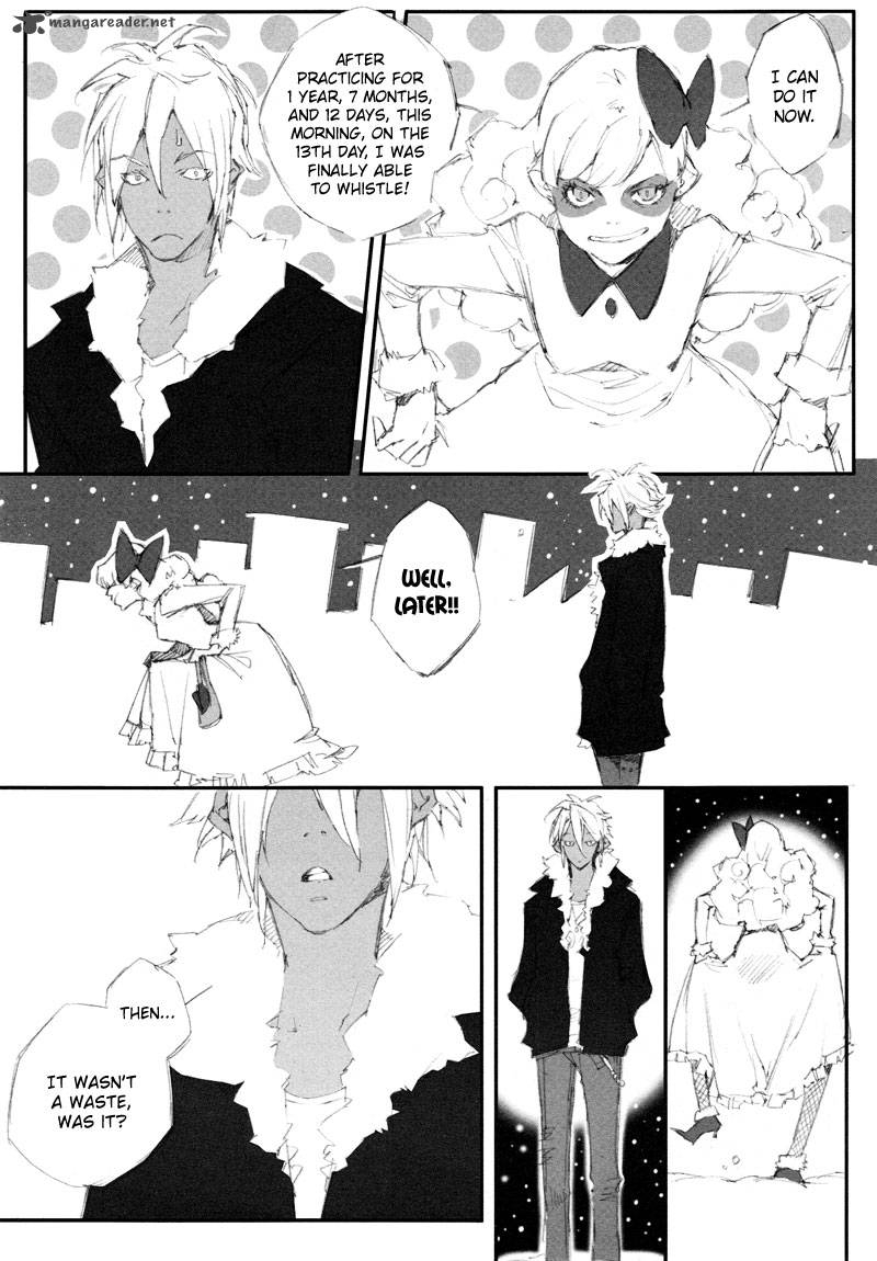 sukima_shiki_5_10