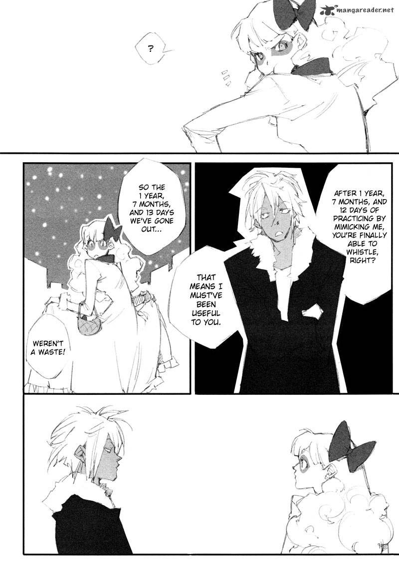 sukima_shiki_5_11