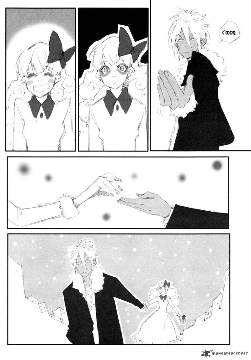 sukima_shiki_5_13