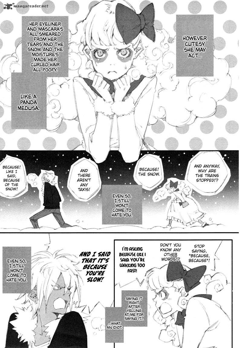 sukima_shiki_5_4