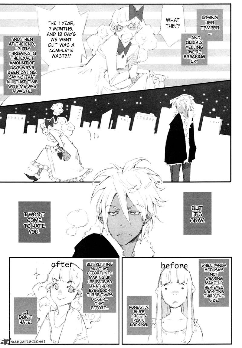 sukima_shiki_5_6