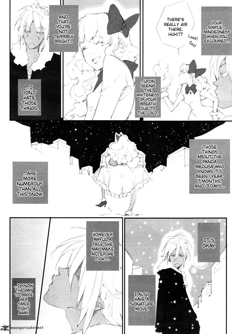 sukima_shiki_5_7