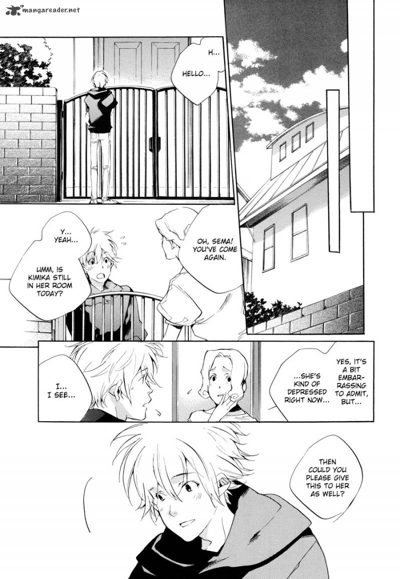 sukima_shiki_6_13