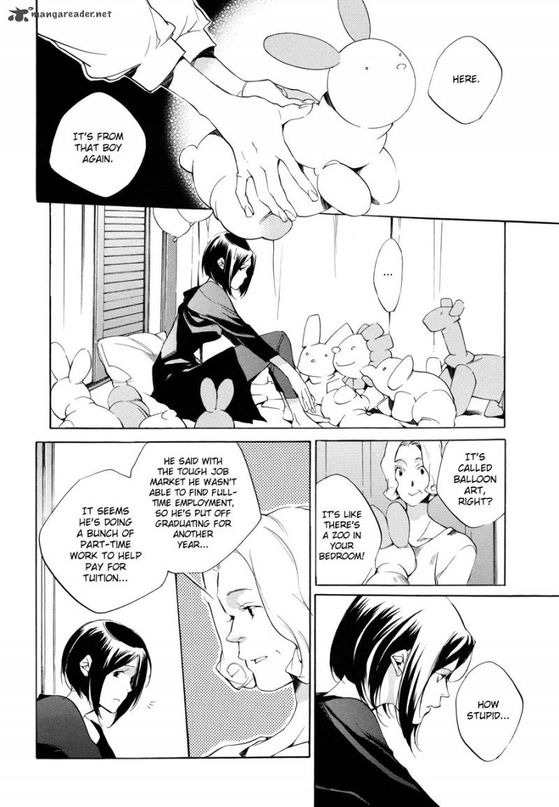sukima_shiki_6_14
