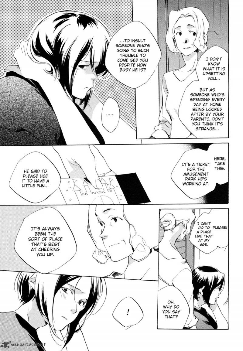sukima_shiki_6_15