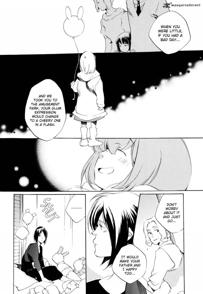 sukima_shiki_6_16