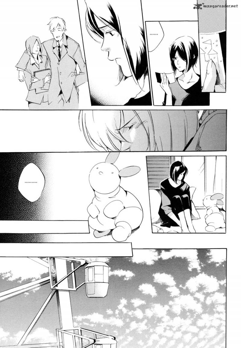 sukima_shiki_6_17