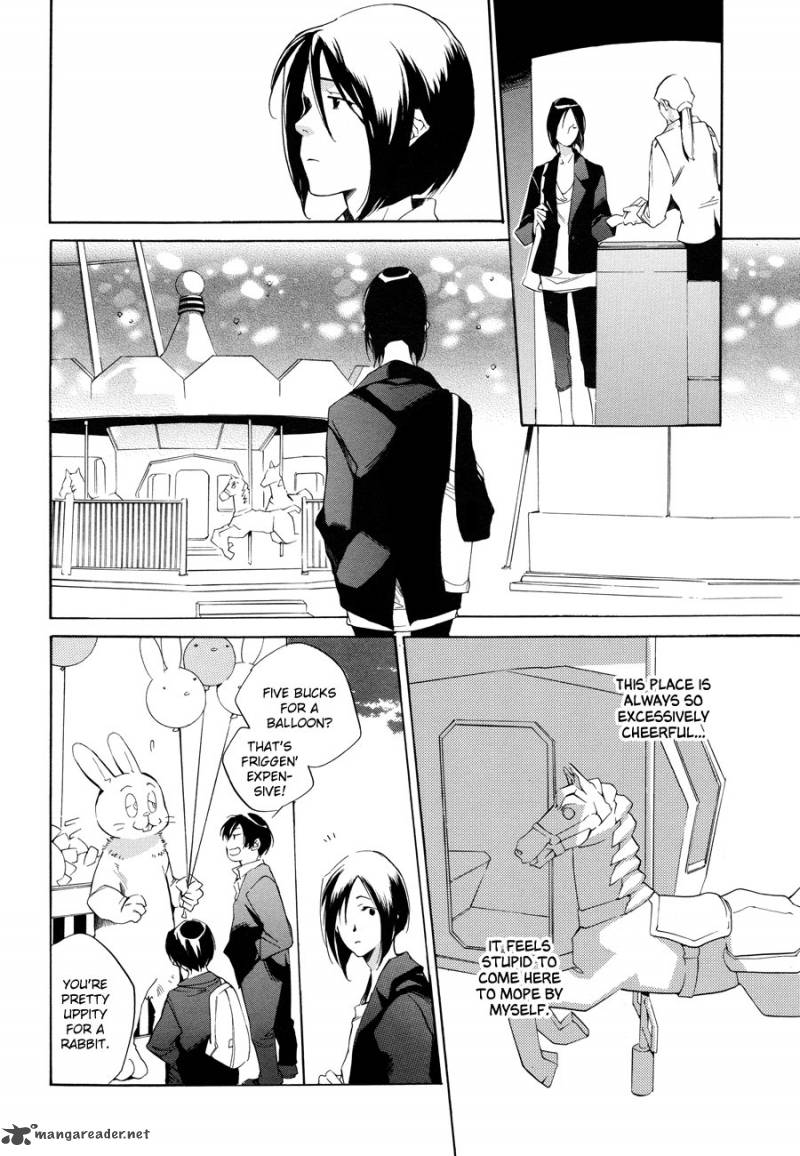 sukima_shiki_6_18