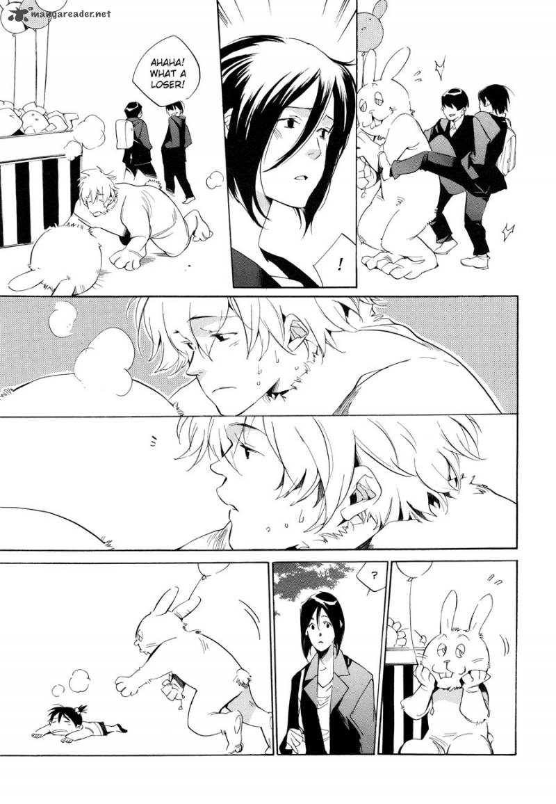 sukima_shiki_6_19