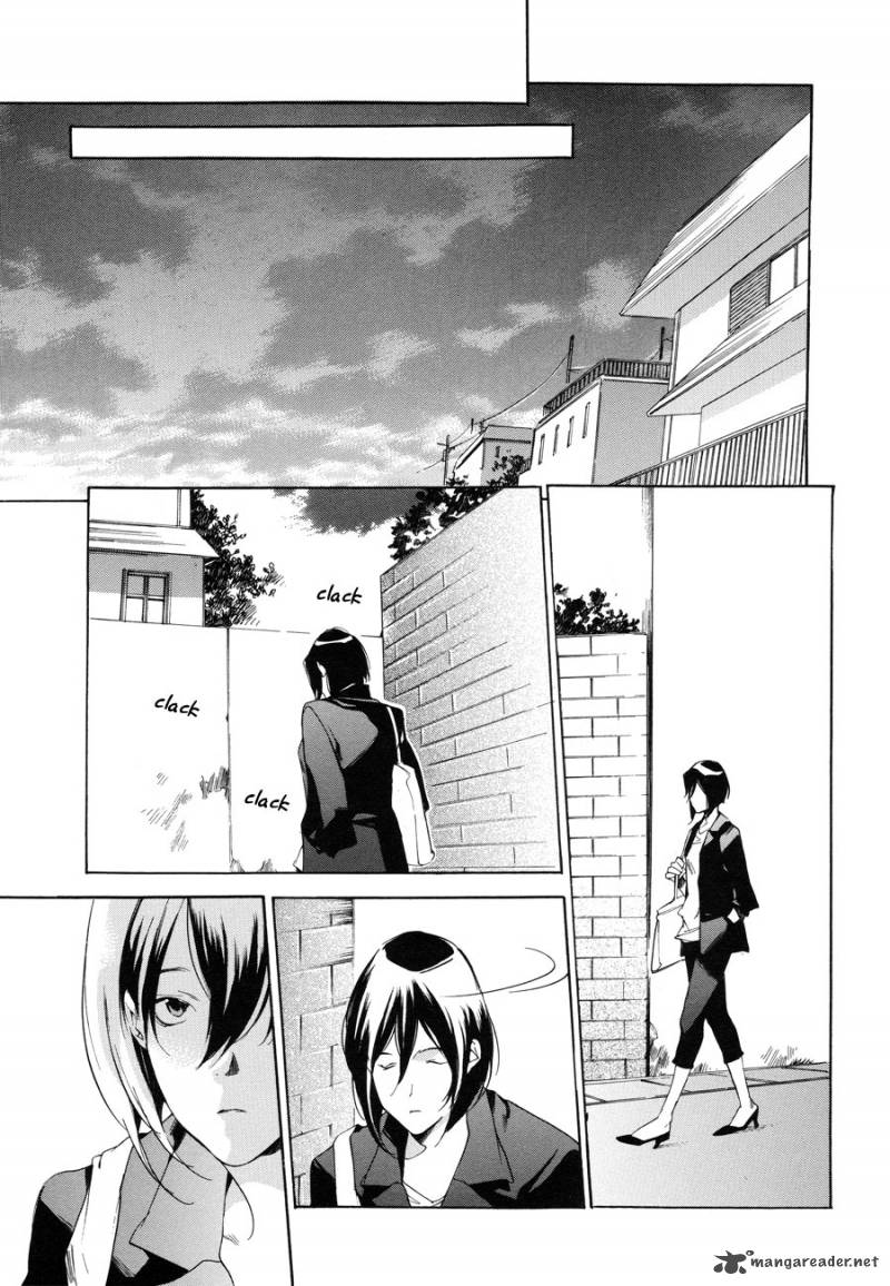 sukima_shiki_6_23