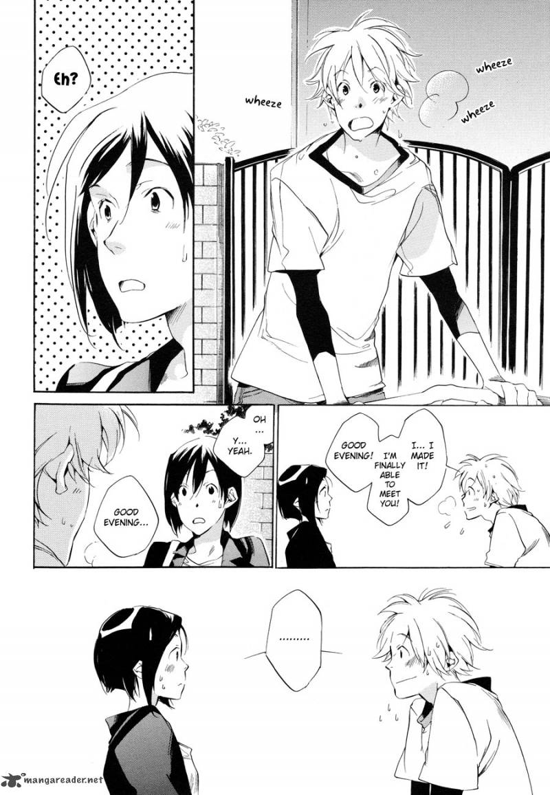 sukima_shiki_6_24