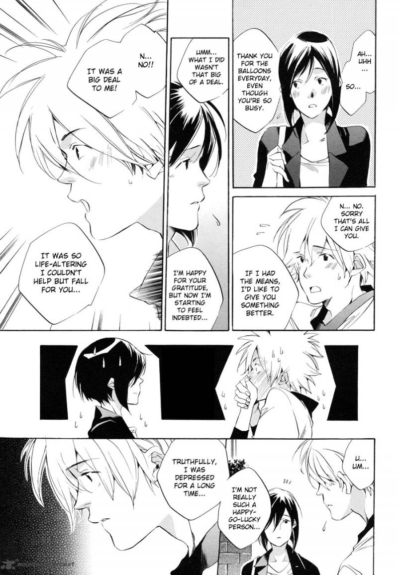 sukima_shiki_6_25