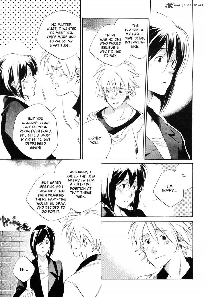 sukima_shiki_6_27