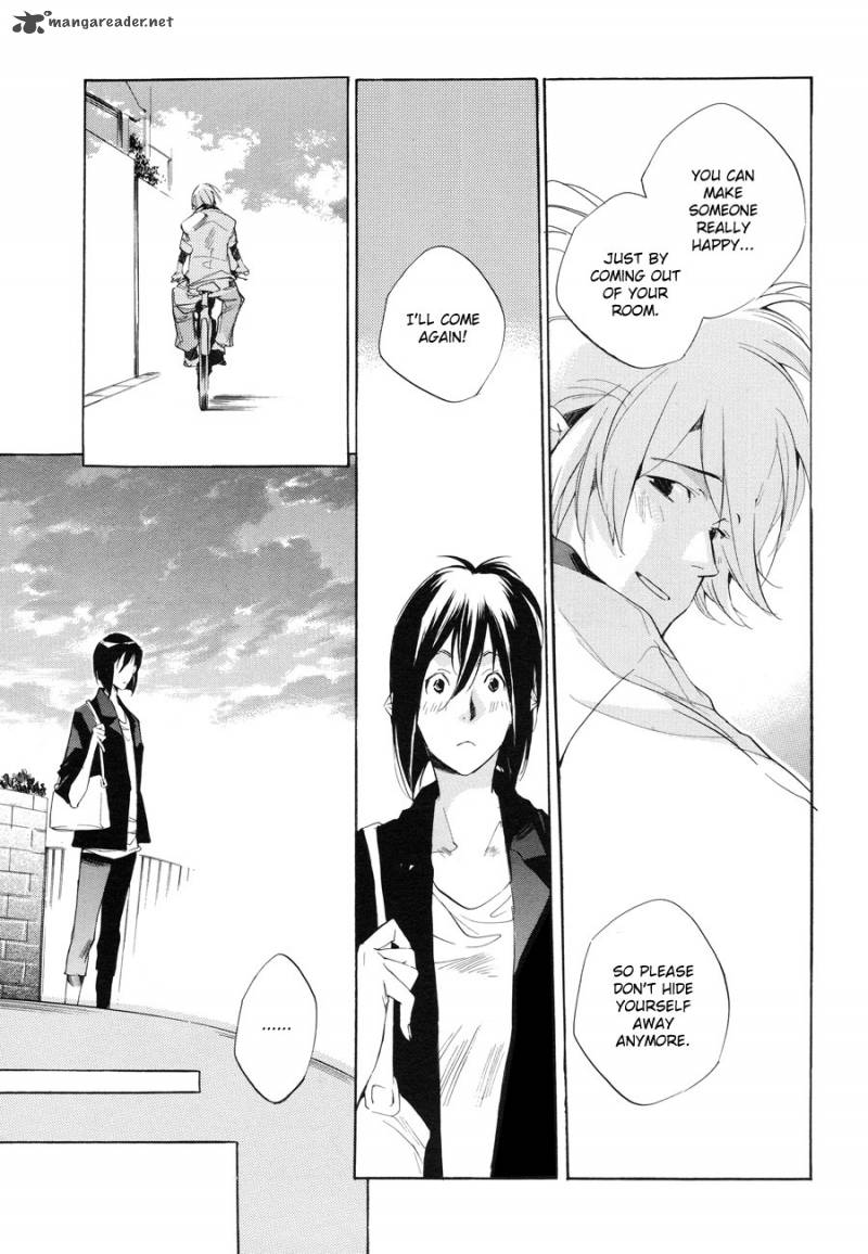 sukima_shiki_6_29