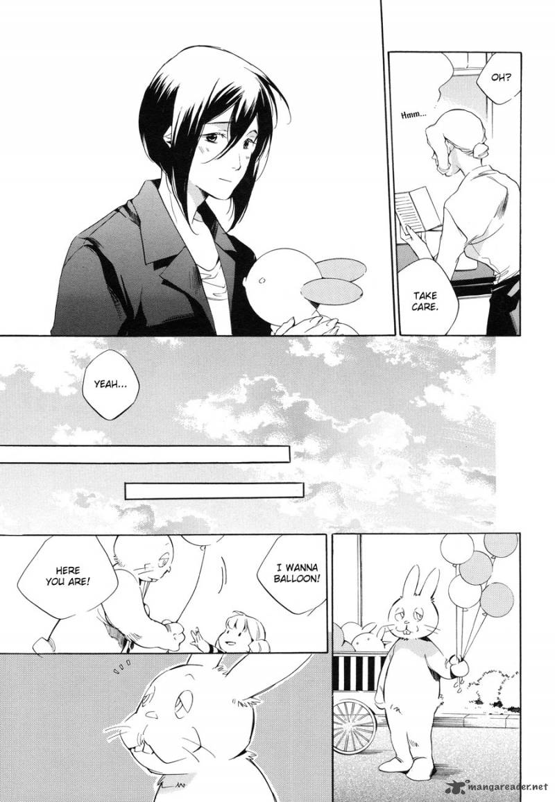 sukima_shiki_6_31